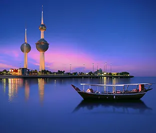 Kuwait Towers