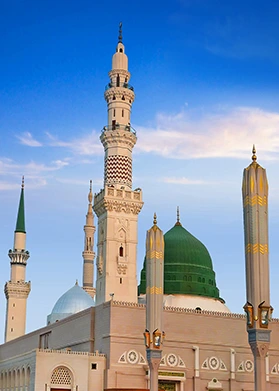 10-nights-5-star-ramadan-umrah-package